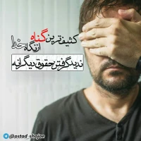 تصویر حجت الاسلام محمد شجاعی - شیطان شناسی -52
