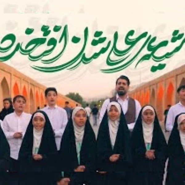 تصویر مهدی رعنایی - مدحتو میخونه هرمناره