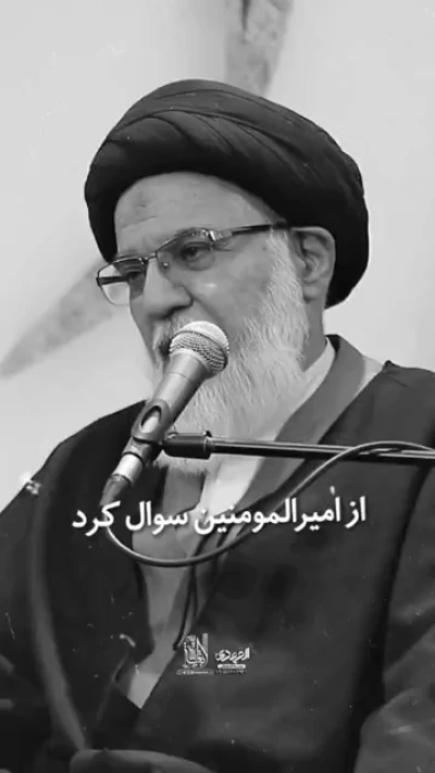 آیا می‌توان خدای نادیده را عبادت کرد؟