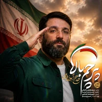 ابوذر روحی