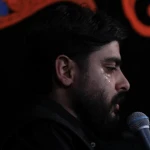 و توسلنا به چشمای تو