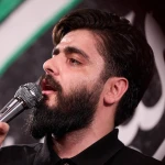السلام علیک یا اباعبدالله