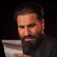 اسم تو می‌تونه اعجاز کنه