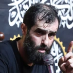 یا اباالفضل