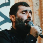 علمو بیار
