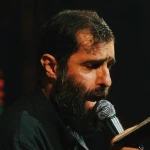 به ما میرسه