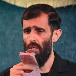 مهربون
