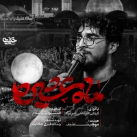 مرتضی یبرنژاد