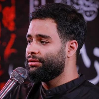 گرفتارم اباالفضل