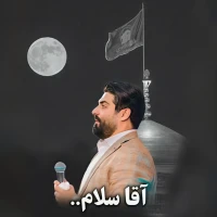 مهدی رعنایی