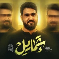حسن عطایی