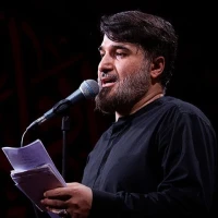 با نوای کاروان