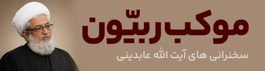 تصویر