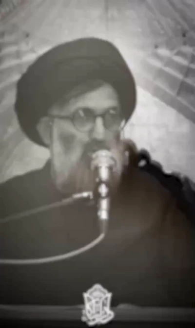 رزق حلال