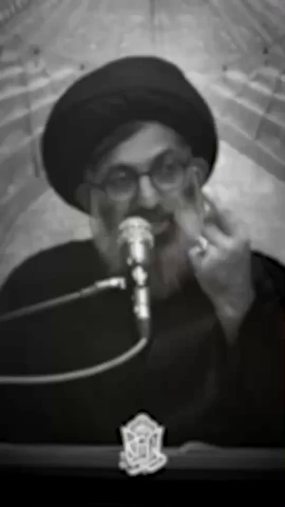 تربیت مخصوص