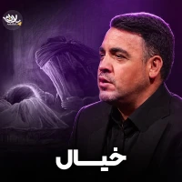 علی اکبر زادفرج