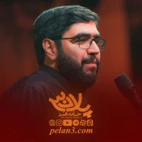 رخت دامادی نداشتیم برات