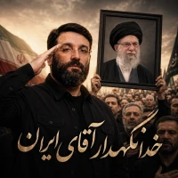 ابوذر روحی