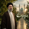 با صالح تا اباصالح