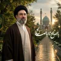 تصویر امام حسین برای تو - با صالح تا اباصالح
