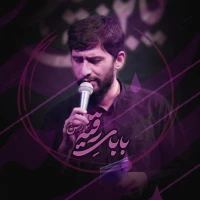مسعود پیرایش