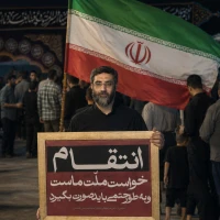 ایران