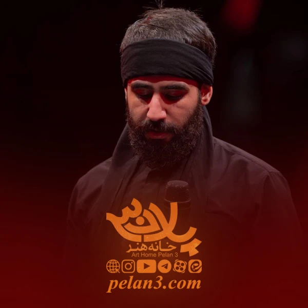 تصویر حسین طاهری - کربلا منتظر ماست