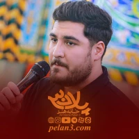 مرده مرده بابا