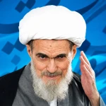حکمت بلایا