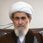 نسخه‌ای برای گناهکاران