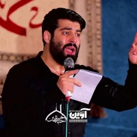 نشاط زندگی عشق علیست