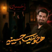 مهدی رعنایی