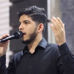 سلام بر محرم، سلام بر کتیبه