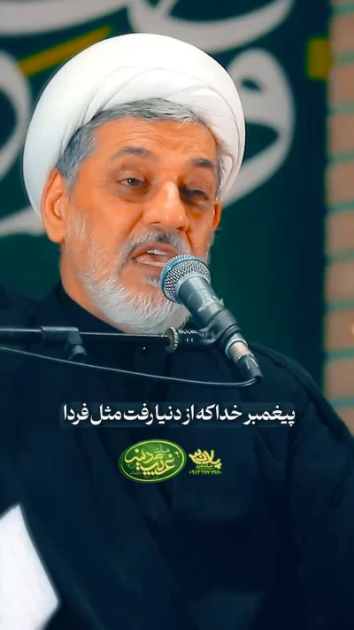 دفاع امام حسن (ع) از ولایت..