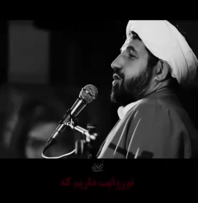 این،فقط یک نفس علیه ....
