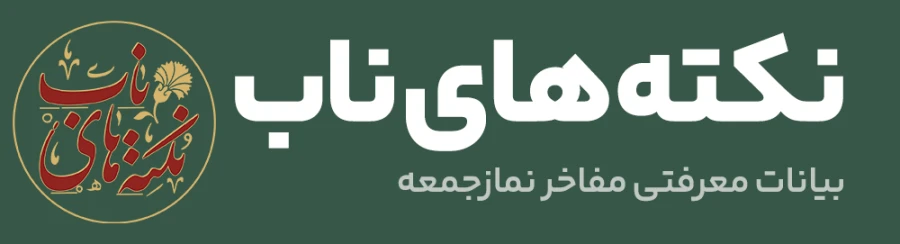 تصویر