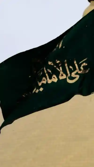 سامرا از غم تو جامه دران است هنوز
