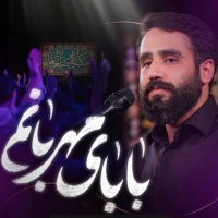 حسین طاهری