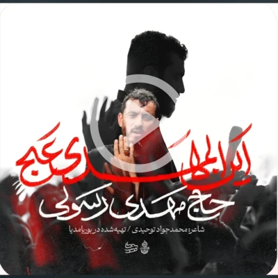 تصویر