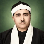 سوره حجرات و ق