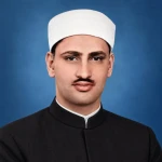 سوره حشر