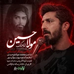 مولا حسین
